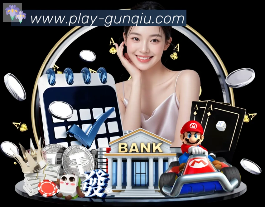 App 展示图